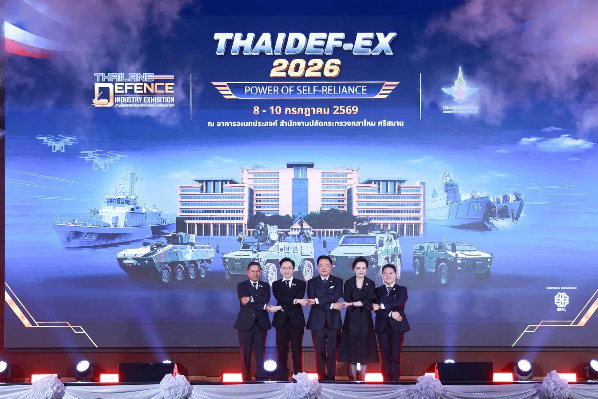 นายกรัฐมนตรีและรัฐมนตรีว่าการกระทรวงมหาดไทย เป็นประธานในพิธีเปิดงาน “นิทรรศการอุตสาหกรรมป้องกันประเทศของไทย ๒๕๖๙”