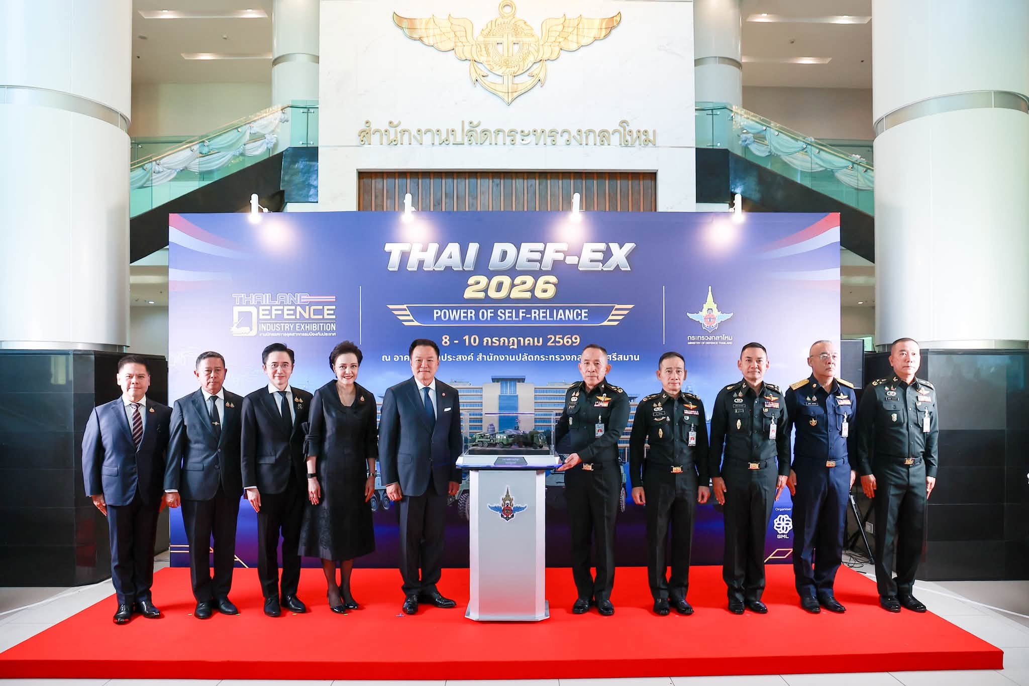 นายกรัฐมนตรีและรัฐมนตรีว่าการกระทรวงมหาดไทย เป็นประธานในพิธีเปิดงาน “นิทรรศการอุตสาหกรรมป้องกันประเทศของไทย ๒๕๖๙”