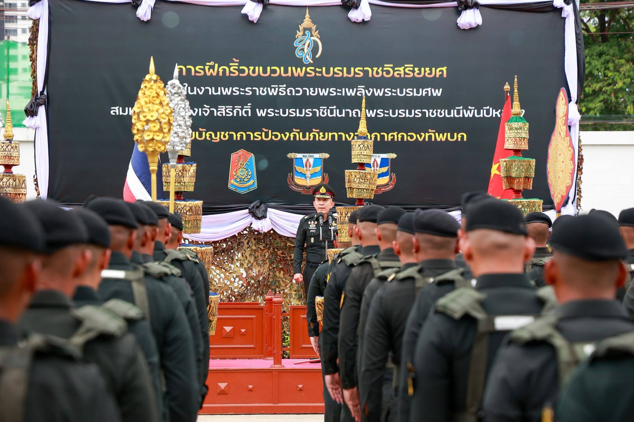 ปลัดกระทรวงกลาโหมตรวจเยี่ยมการซักซ้อมการจัดขบวนพระบรมราชอิสริยยศ