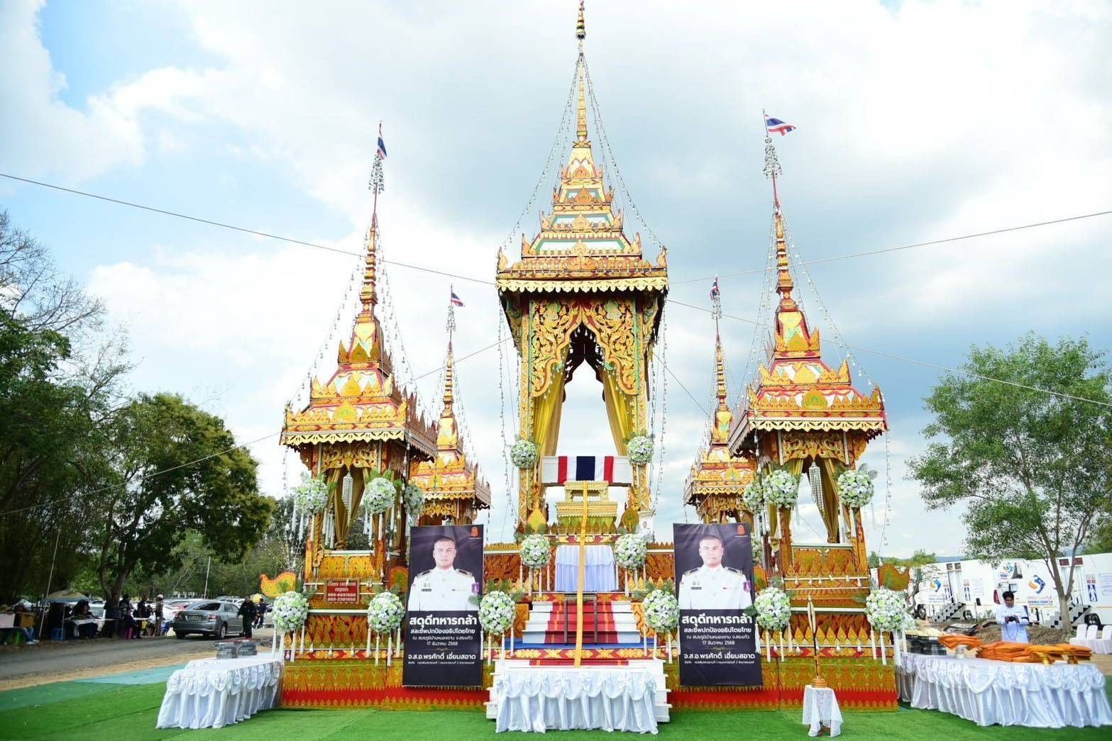 ปลัดกระทรวงกลาโหมร่วมพิธีพระราชทานเพลิงศพทหารหาญอย่างสมเกียรติสูงสุด สดุดีวีรชนผู้กล้า ผู้ยอมสละชีพเพื่อผืนแผ่นดินไทย