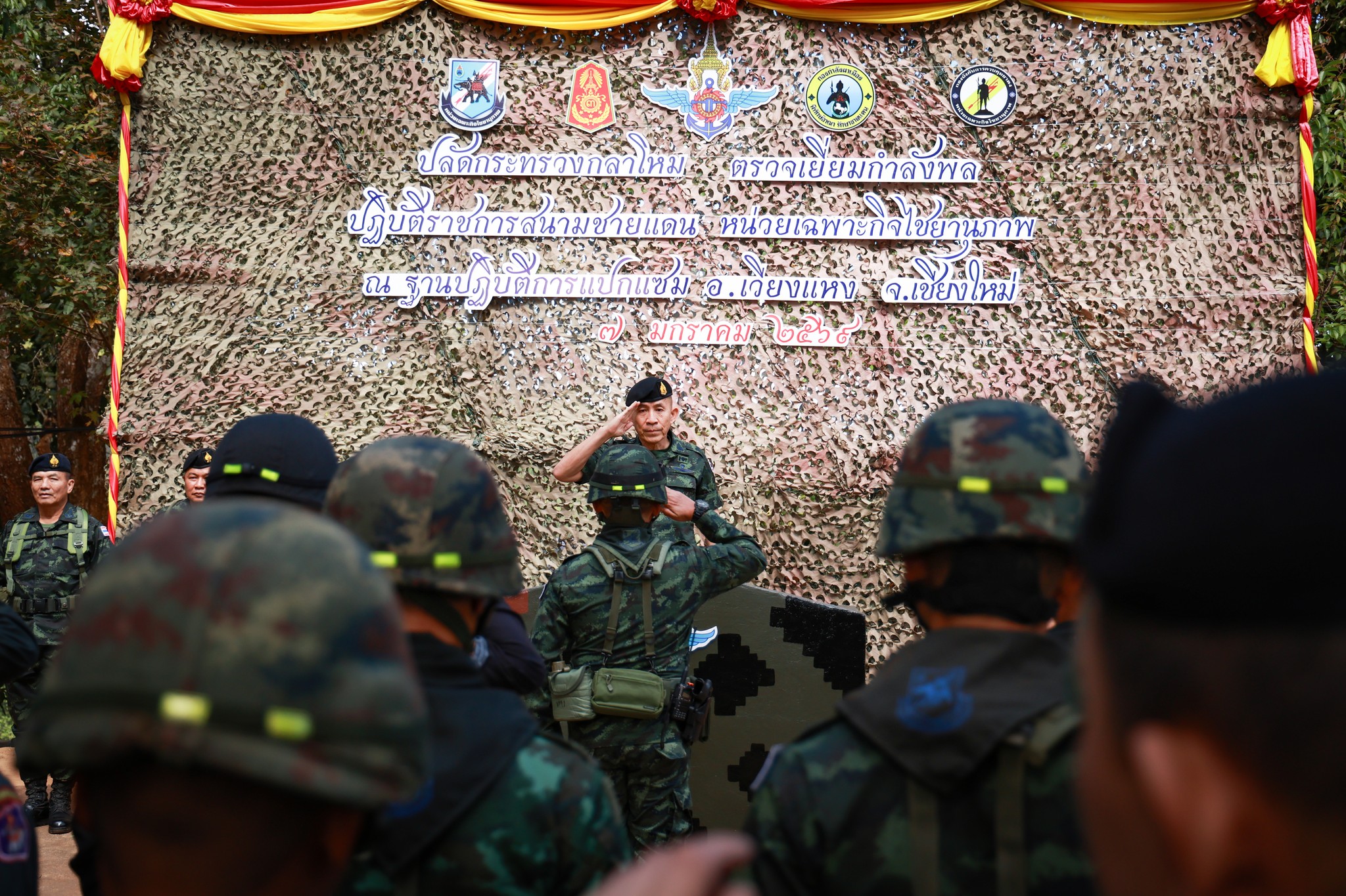 ปลัดกระทรวงกลาโหมลงพื้นที่ชายแดนไทย–เมียนมา ติดตามสถานการณ์ความมั่นคง ห่วงใยความปลอดภัยประชาชน พร้อมหนุนศักยภาพกองทัพทุกมิติ