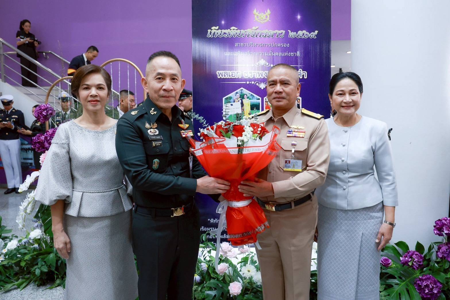 ปลัดกระทรวงกลาโหมร่วมงาน ๖๘ ปี โรงเรียนเตรียมทหาร รับรางวัลเกียรติยศจักรดาว ในฐานะศิษย์เก่าดีเด่นของโรงเรียนเตรียมทหาร