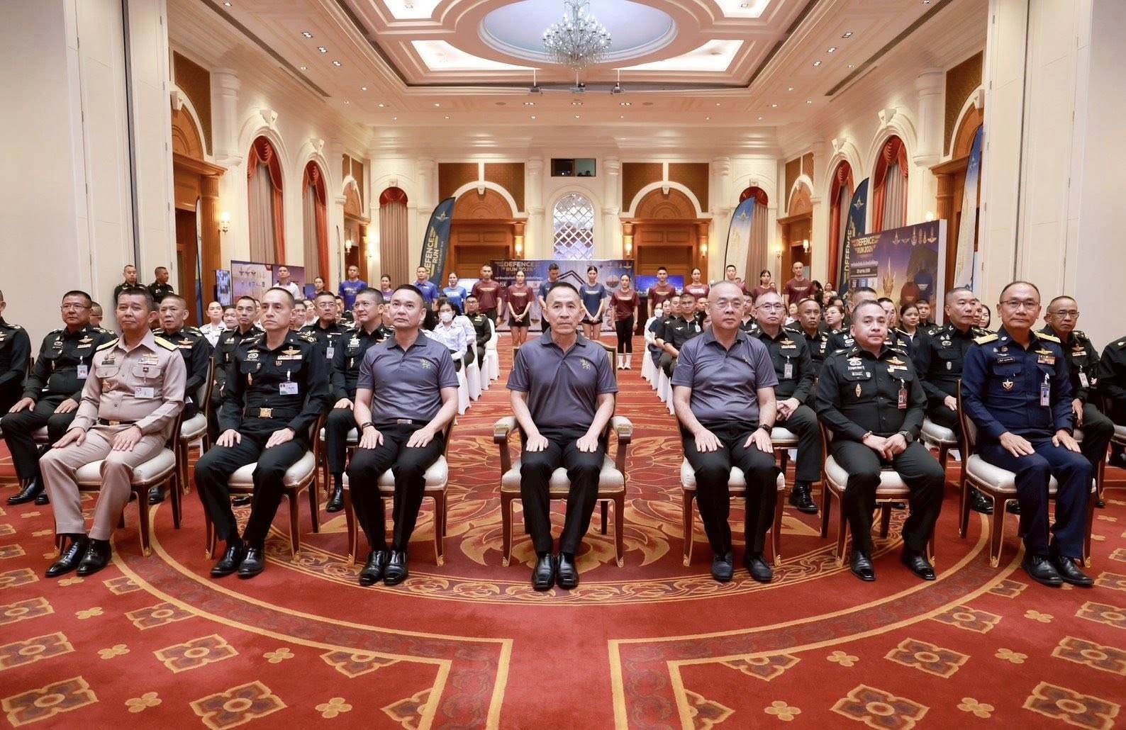 กระทรวงกลาโหมเปิดกิจกรรม “กลาโหมร่วมใจ เดิน - วิ่ง ด้วยหัวใจที่เทิดทูน” ครั้งที่ ๓ ประจำปี ๒๕๖๙ (Defence Run 2026 Let Your Heart Run)
