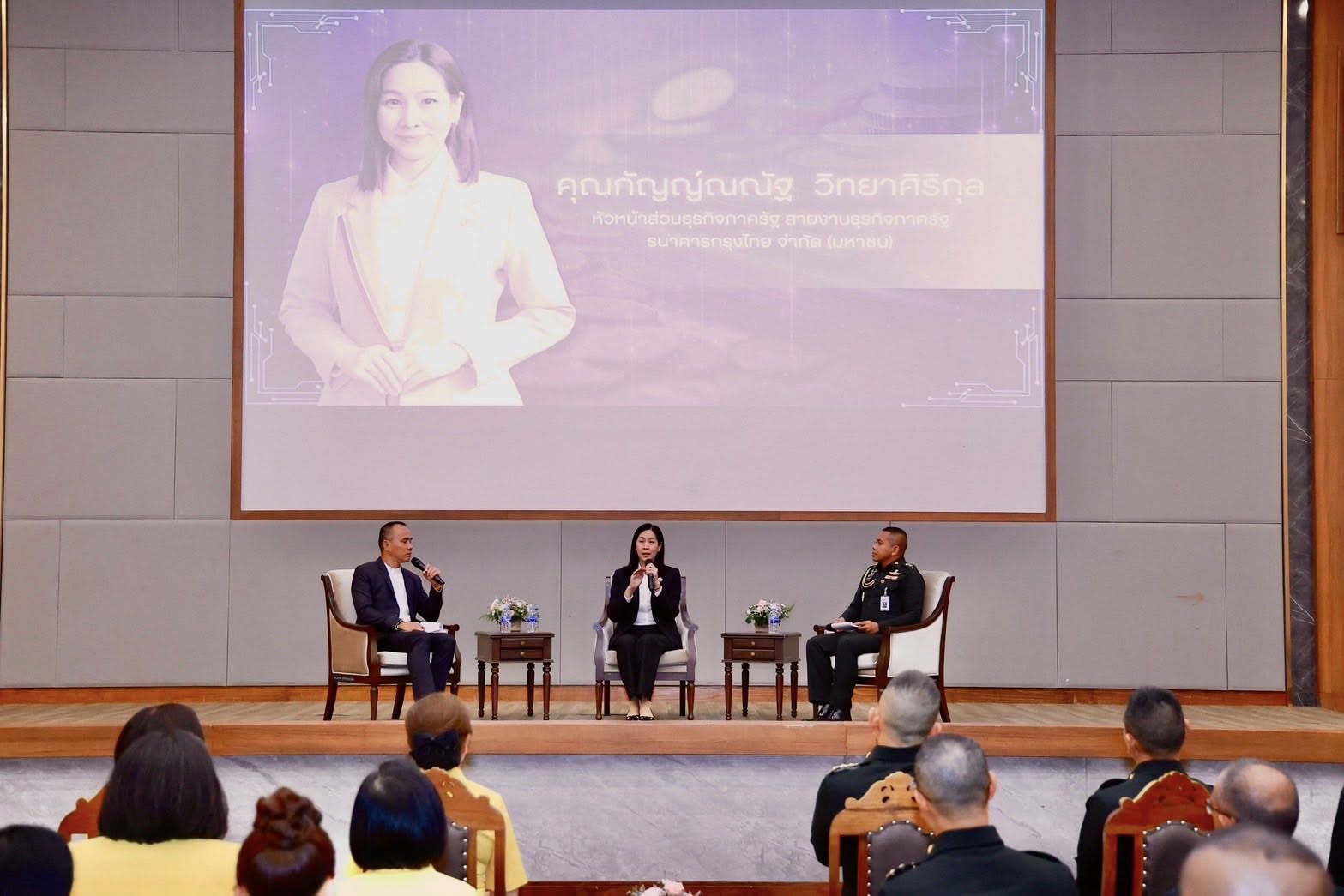 จากความห่วงใยสู่การช่วยเหลืออย่างเป็นรูปธรรม ปลัดกระทรวงกลาโหมเดินหน้าต่อเนื่องดูแลสวัสดิการกำลังพลทุกกลุ่ม