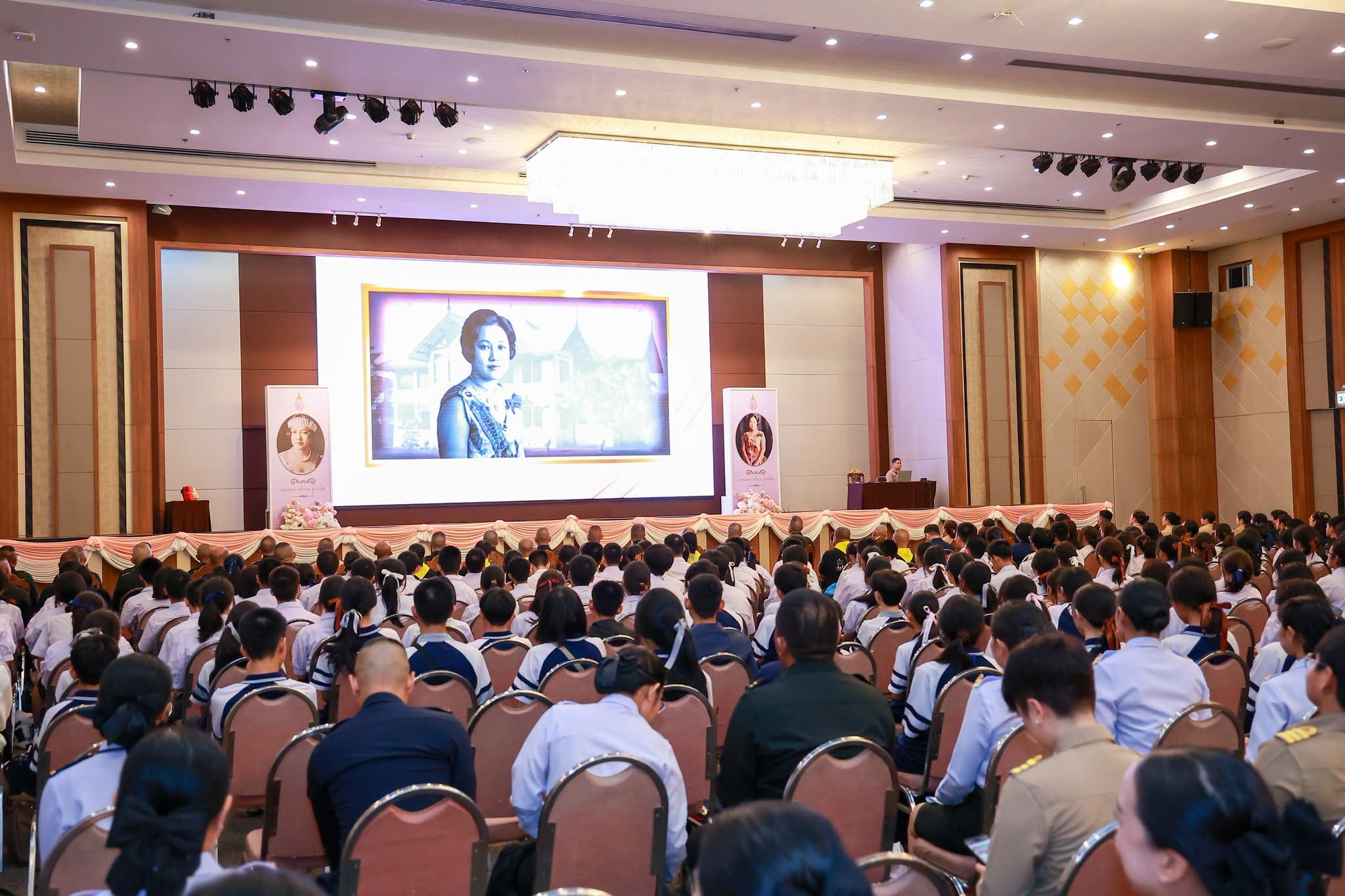 สำนักงานปลัดกระทรวงกลาโหม จัดกิจกรรมเฉลิมพระเกียรติสมเด็จพระนางเจ้ารำไพพรรณี พระบรมราชินี ในรัชกาลที่ ๗