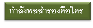 Picture2-(1).png