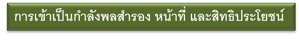 Picture3-(1).png