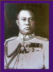 ชื่อที่ 09