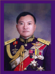 ชื่อที่ 54