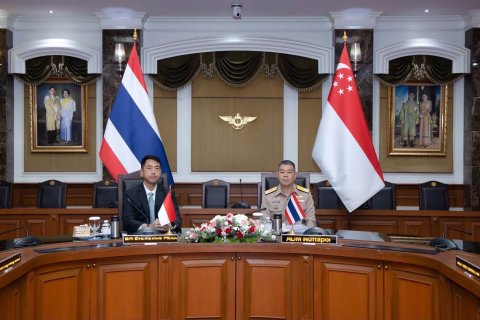 การประชุมนโยบายด้านการป้องกันประเทศ ระหว่างกระทรวงกลาโหมและกระทรวงกลาโหมสาธารณรัฐสิงคโปร์