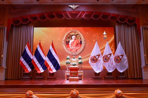 สำนักงานปลัดกระทรวงกลาโหม จัดพิธีลงนามถวายพระพร สมเด็จพระอริยวงศาคตญาณ สมเด็จพระสังฆราช สกลมหาสังฆปริณายก ครบ​ ๙๙ พรรษา​